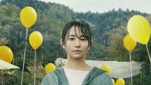 زندگی عاشقانه