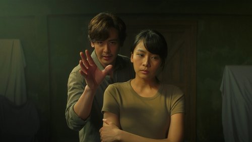 شکاف: روحی در نقاشی