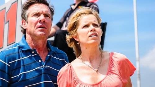 به هر قیمتی