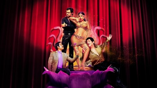 تصویر آلوده