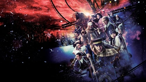 کاموی طلایی