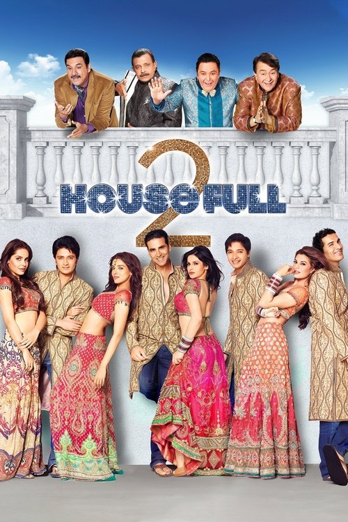 Housefull 2  2012 |