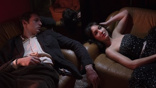 هیولا در جنگل