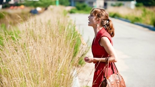 در کشور دیگر