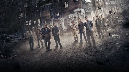 جنگجویان گرگ و میش: دیوار