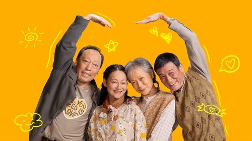 عشق هرگز به پایان نمی رسد