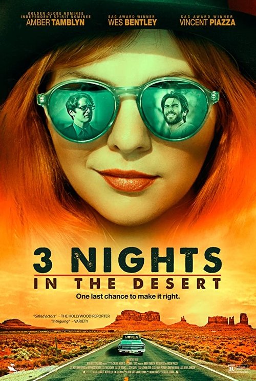 3 Nights in the Desert 2014