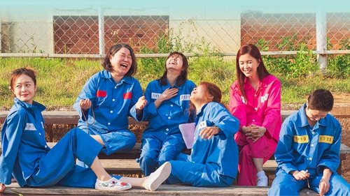 دو هزار و سی و هفت