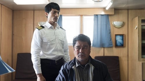 به سمت شمال