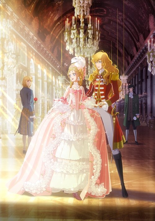 The Rose of Versailles 2025