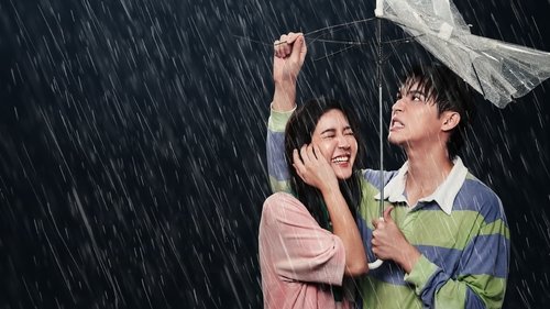 اوه دختر من