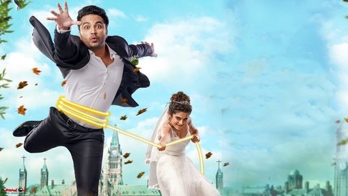 اوه خدای من