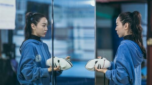 شهروند شجاع