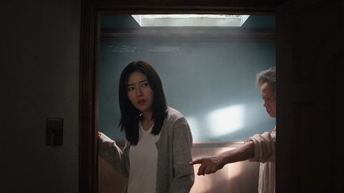 شیطان درون دریاچه