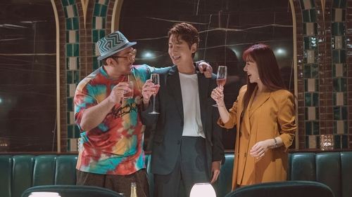 مردان پلاستیکی