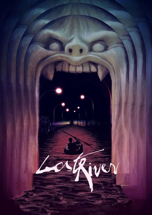 Lost River 2014