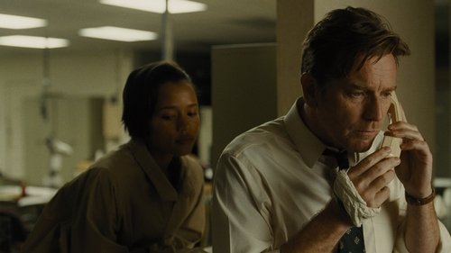 مادر، کاناپه