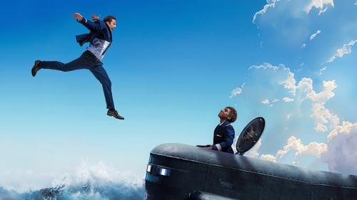 با تمام سرعت