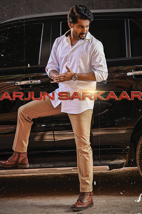 HIT: The 3rd Case 2025