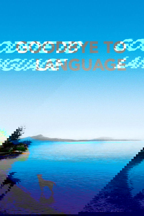 Goodbye to Language 2014