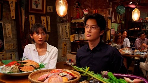 نیمه تابستان