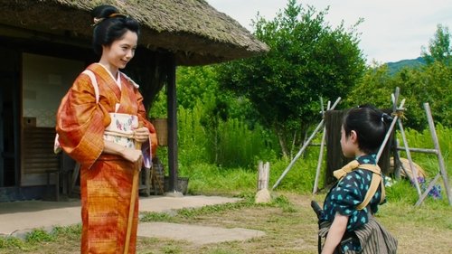 ما ورشکسته ایم ارباب