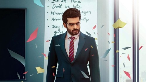 قوانین رانجان