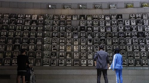 بیست و شش سال