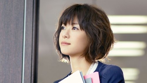 دختر در مکان آفتابی