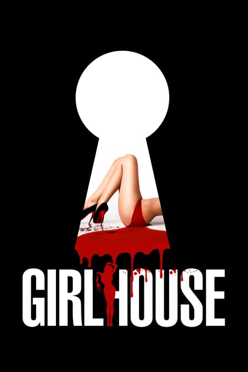 Girl House 2014
