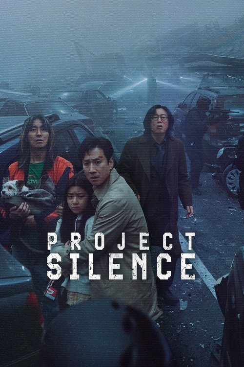 Project Silence 2023