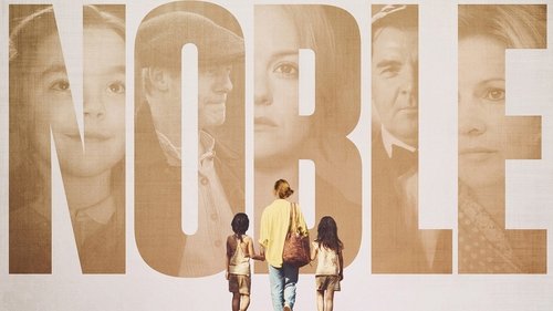 نوبل