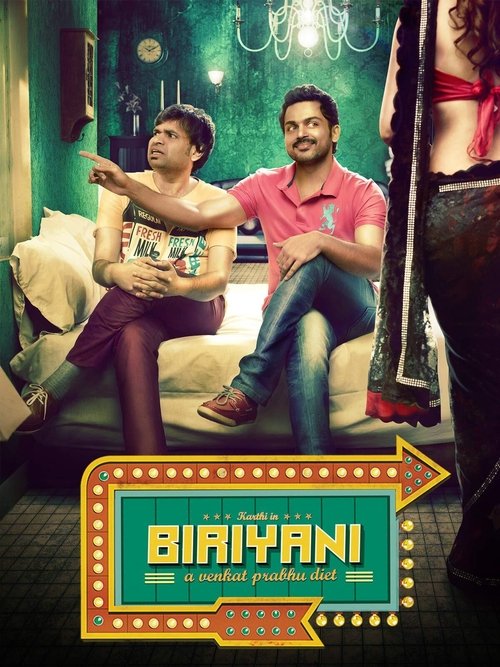 Biriyani 2013