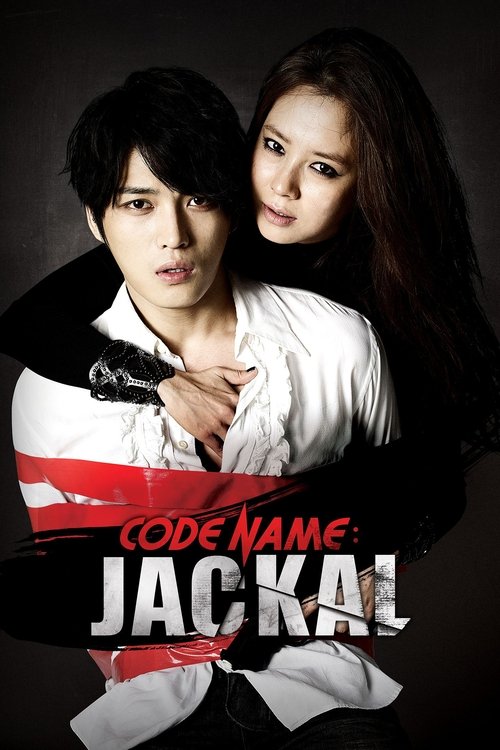 Codename: Jackal 2012