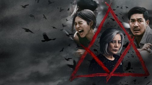 خانه برای اجاره