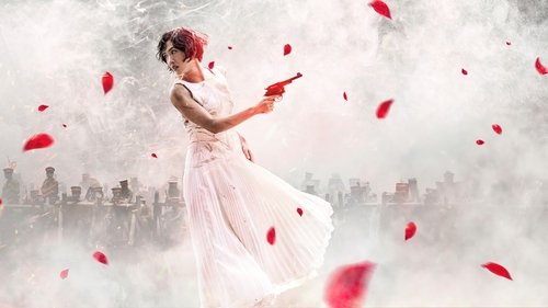 لیلی هفت تیرکش