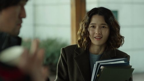 انتقام درخشان من