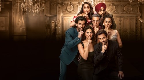 بازی و سرگرمی