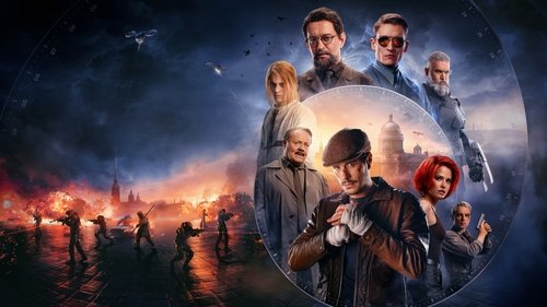 سرگرد گروم: بازی