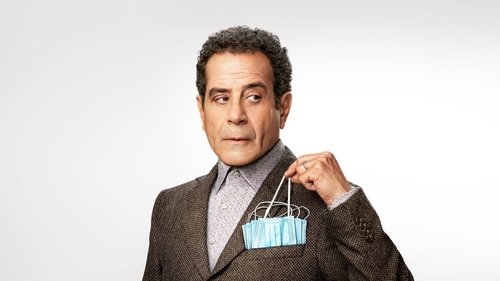 آخرین پرونده آقای مانک