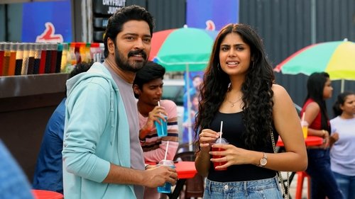 فقط آن را بخواهید