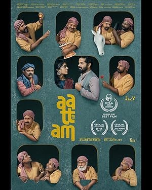 Aattam 2023