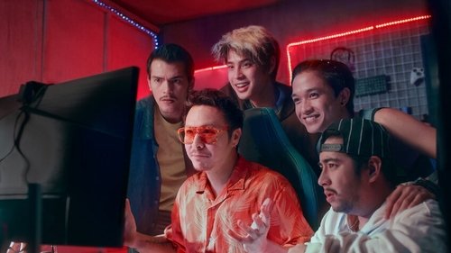 جی جی: بازی خوب