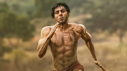 چاندوی قهرمان