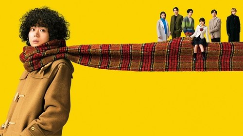 اسمش را رمز و راز نگذارید: فیلم