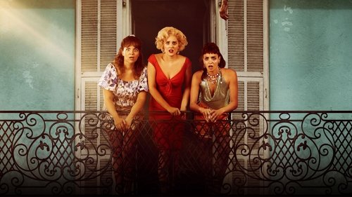 بانوان بالکن نشین