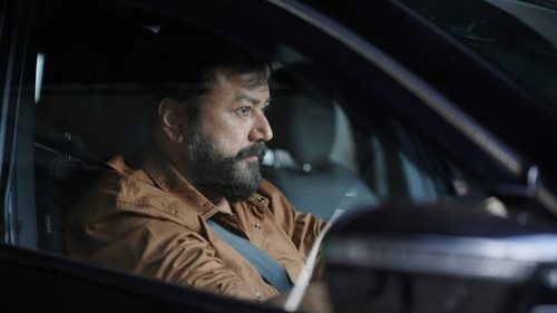 آبراهام اوزلر