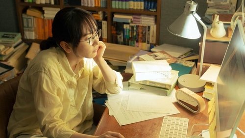 دنیاهای جدا از هم