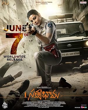 Satyabhama 2024