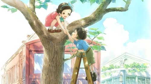 توتوچان: دخترکی آن سوی پنجره